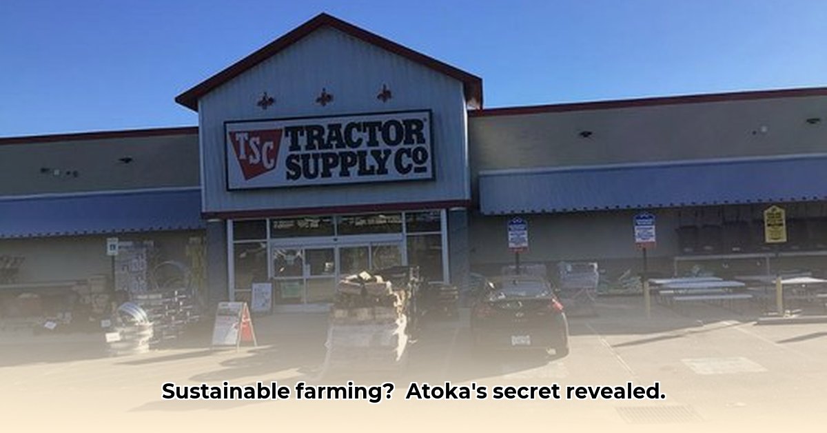 tractor-supply-atoka